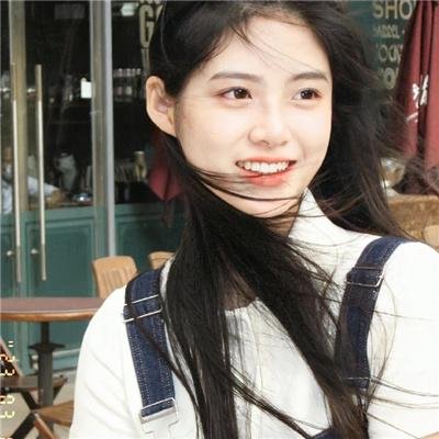 角头